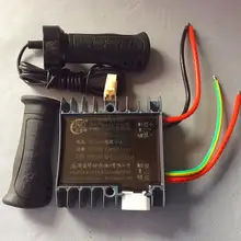 yk43b 60 В 1000 Вт Электрический велосипед Двигатель Кисточки контроллер для серии Двигатель