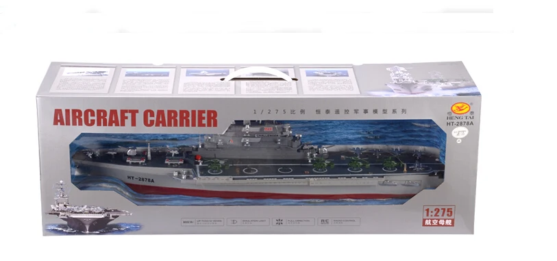 Remote Control Challenger Aircraft Carrier RC Boat Warship HUHU833 Mini Battleship Black