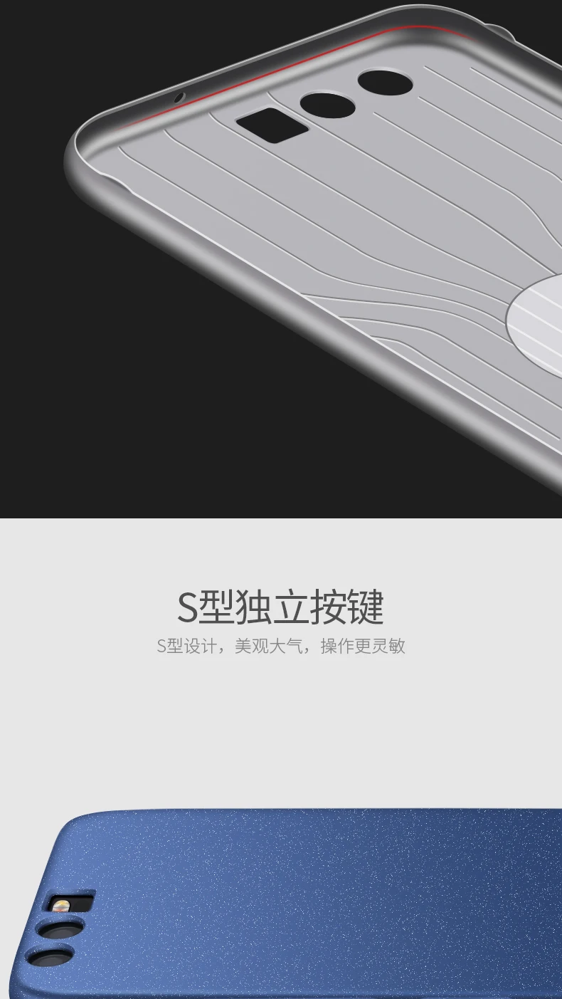 huawei p10 p10 plus (10)