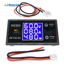 DC 0-100V 0-50V 5A 10A LCD Digital Voltmeter Ammeter Wattmeter Voltage Current Power Meter Volt Detector Tester 250W 1000W sr5100 ss510 5a 100v do 214aa