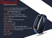 Smartch 2017 смарт-браслет V8 Сенсорный экран Приборы для измерения артериального давления smart bluetooth браслет шаг шагомер сердечного ритма Мониторы здоровья SM