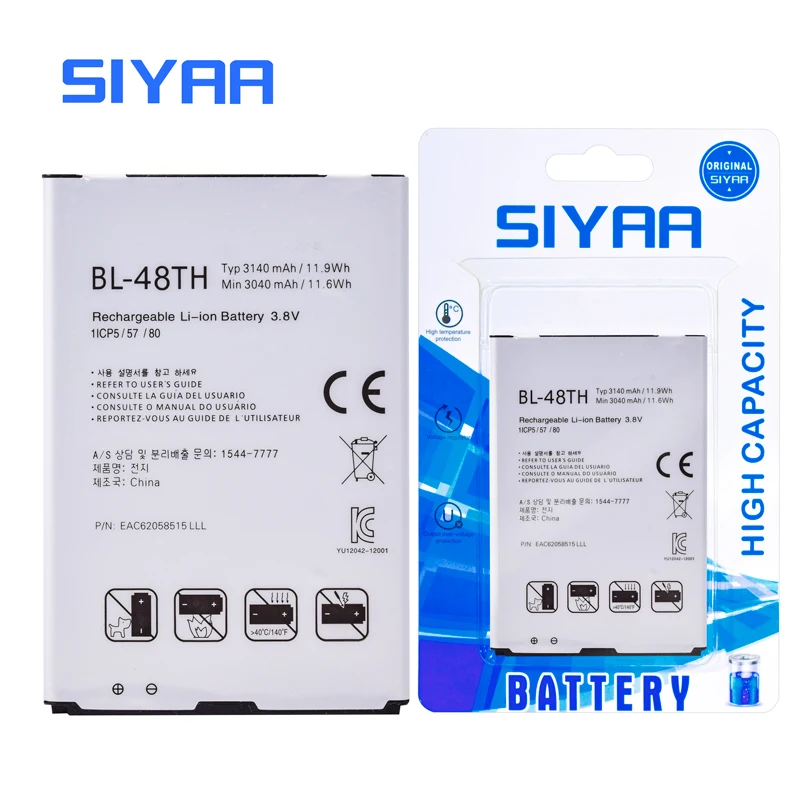 BL-48TH (3)