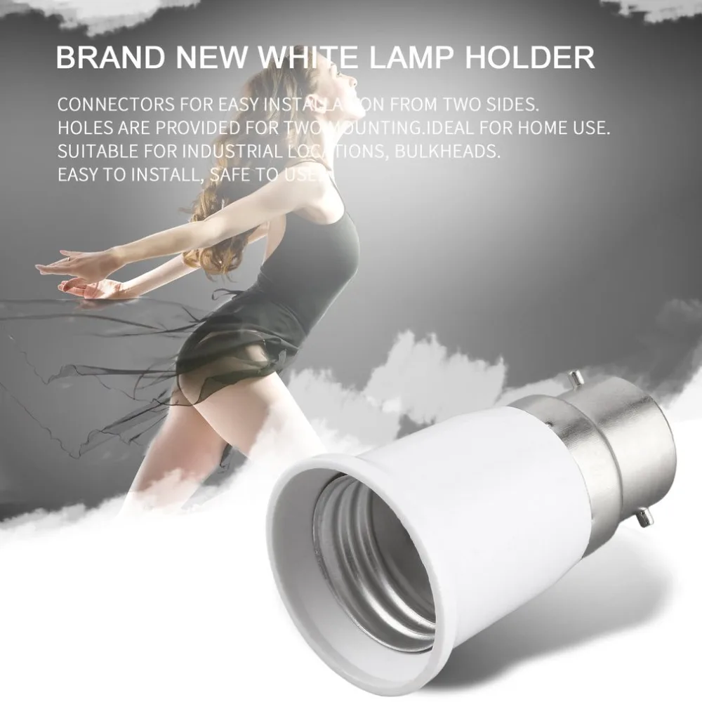 ICOCO белый B22 для E27 розеточный светильник лампа держатель адаптер расширитель патрона лампы Патрон конвертер гнездо изменения