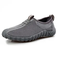 2017 Mode Hommes Chaussures Casual Mocassins Classical Mesh Chaussures Respirant Appartements Mocassins Hommes Plate-Forme Chaussures Plus La Taille 39-44 cd72