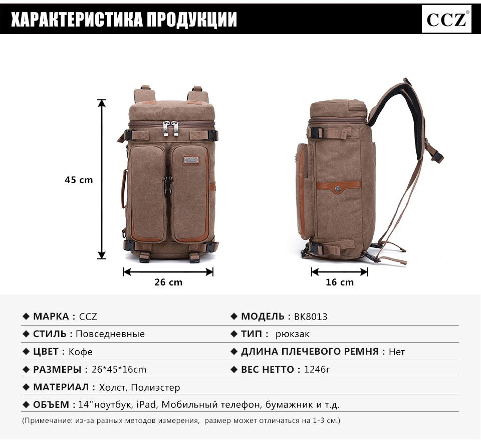 BK8013 (1)