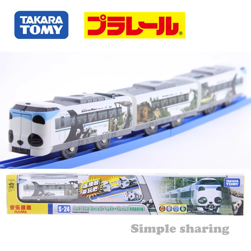 Набор моделей поезда Takara Tomy Tomica Plarail S24 Smile Panda Kuroshio литые миниатюрные машинки