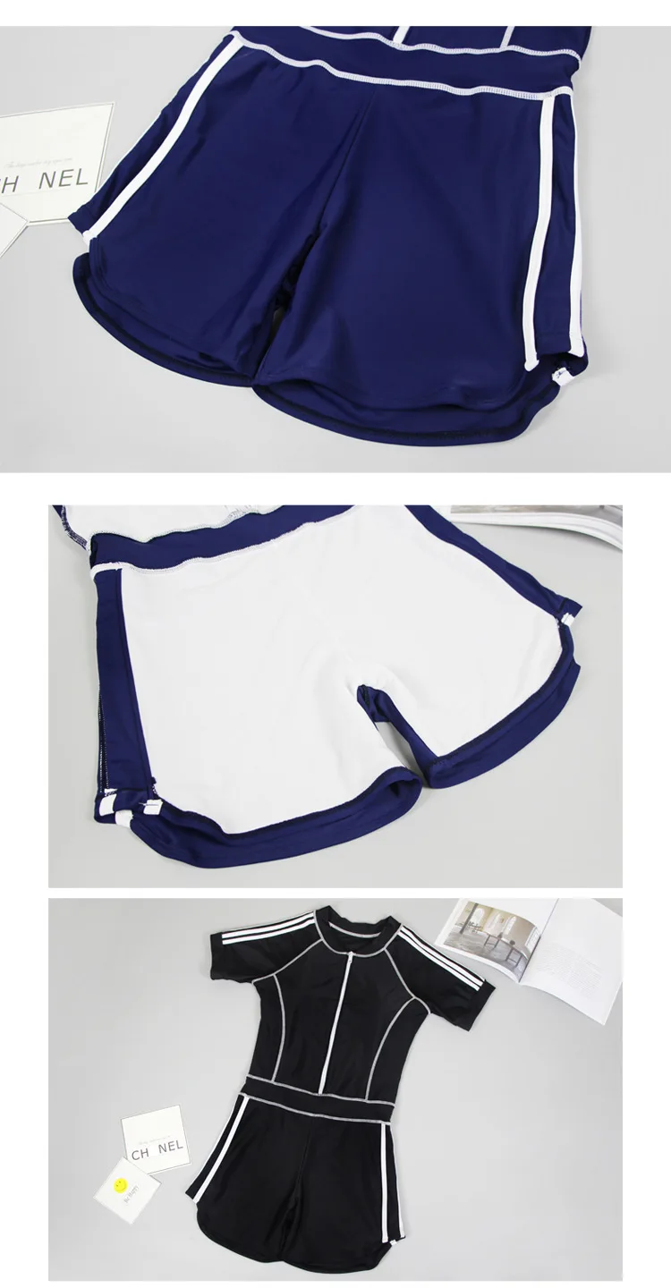 one piece swimsuit shorts (24)