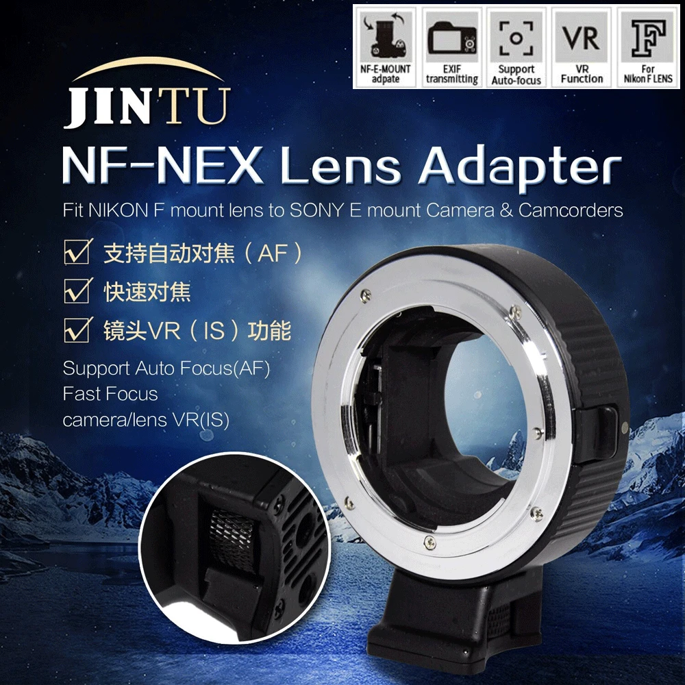 

JINTU NF-NEX Auto Focus Lens Mount Adapter for Nikon F-Mount Lens to Sony E-Mount NEX 3 NEX5 NEX6 NEX7 A5000 A6000 A6500 Camera