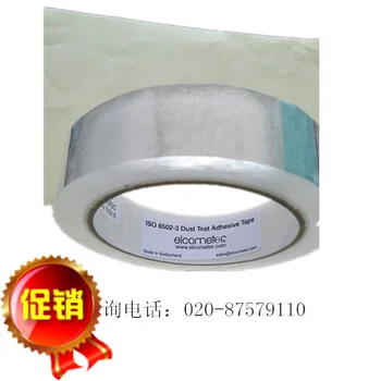 

British easy high T14223003 tape meets ISO 8502-3 standard E142-1 dust detection kit