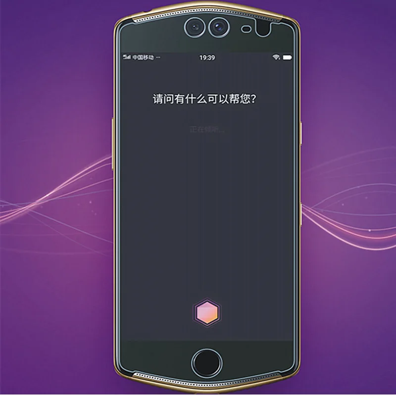 3 шт. для Meitu V6 MP1605 закаленное стекло V 6 защита экрана Meituv6 Взрывозащищенный 2.5D