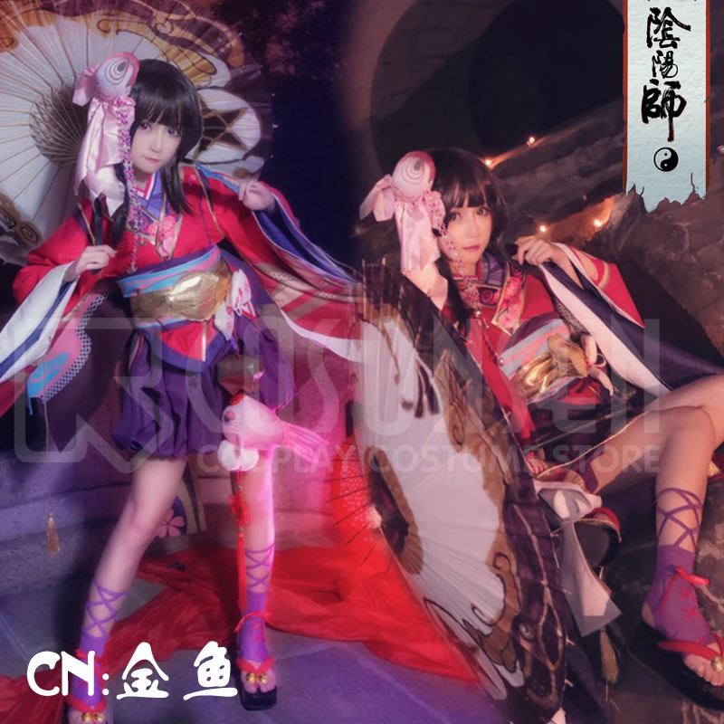 Minamoto Kagura Onmyoji Japanese Kawaii Red Kimono Cosplay Costume full set COSPLAYONSEN | Тематическая одежда и униформа