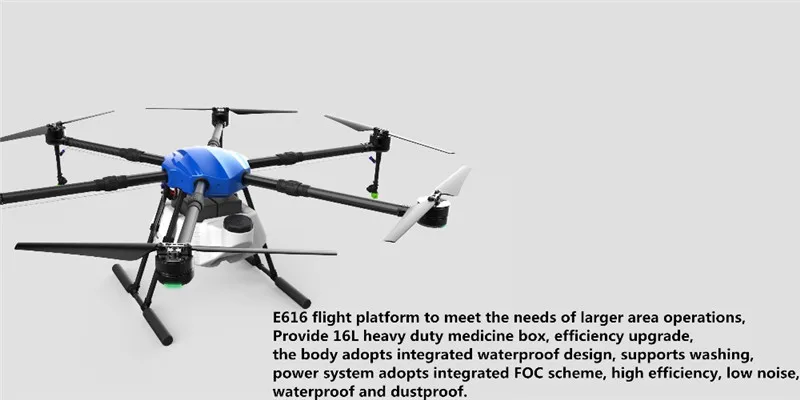 E61610