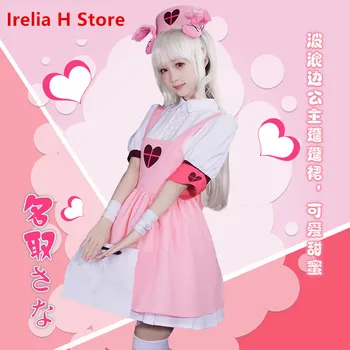 

Youtuber Natori Sana Nurse maid set cosplay costume dress cute costume for female pink lovely dress Christmas gift