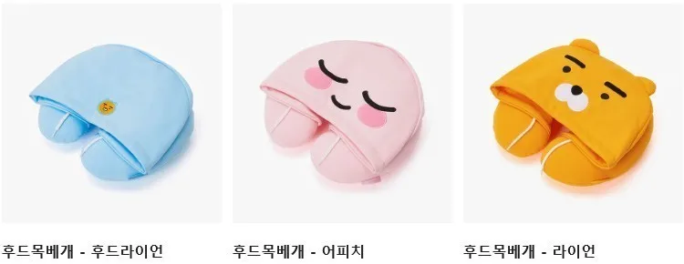 Plush Pillow (16)