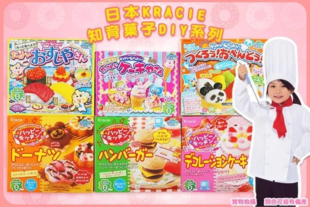 Popin Cookin Kracie многоцветный счастливый пингвин медведь cookin кухня японская кухонная игрушка