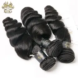 Королевские волосы индийские свободные волнистые в наборе 100% человеческие волосы Связки 1 шт. 8-26 дюймов remy волосы плетение расширение