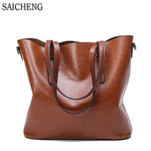 SAICHENG Bolsos de Lujo Bolsos de Cuero de Las Mujeres Mujeres de Los Bolsos Diseñador de Las Mujeres Sólidas Señoras Del Bolso de Hombro Grande Bolsa Crossboday