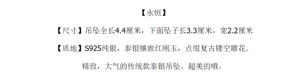 QQ20181022200704