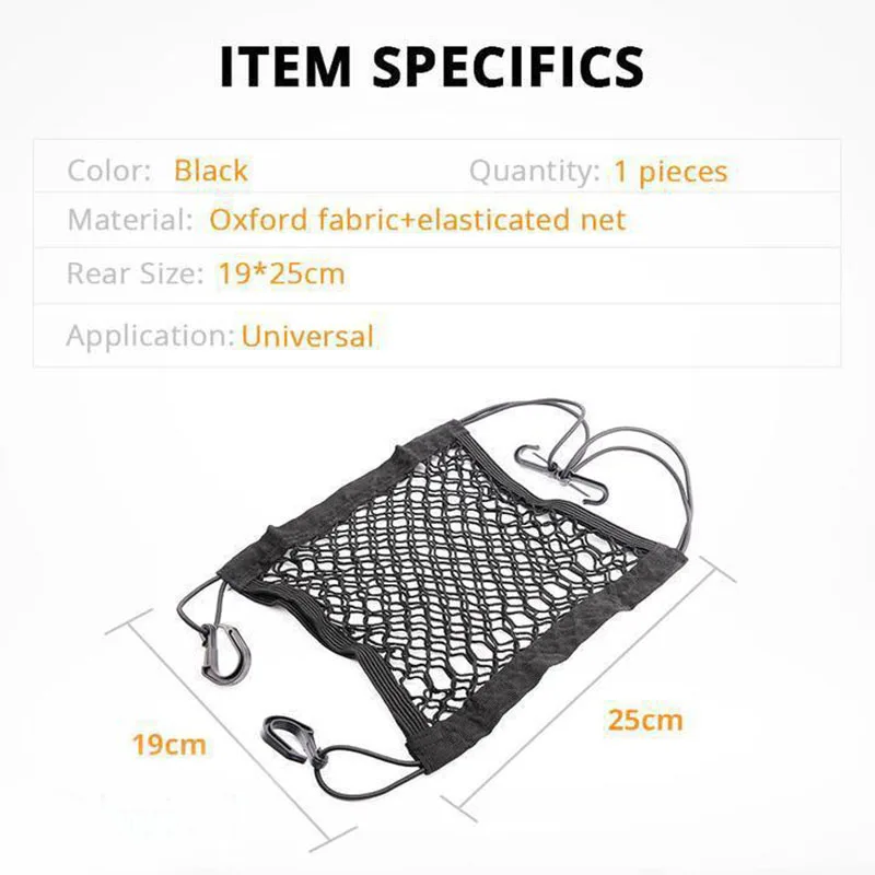 Partol-Universal-Car-Seat-Storage-Net-Organize-Bag-for-Drinks-Tissue-Automobile-Black-Color-Elasticity-Mesh_3_720x_1024x1024_2x_22f13e5f-4bc0-4887-b0df-a098fbc85abc_300x