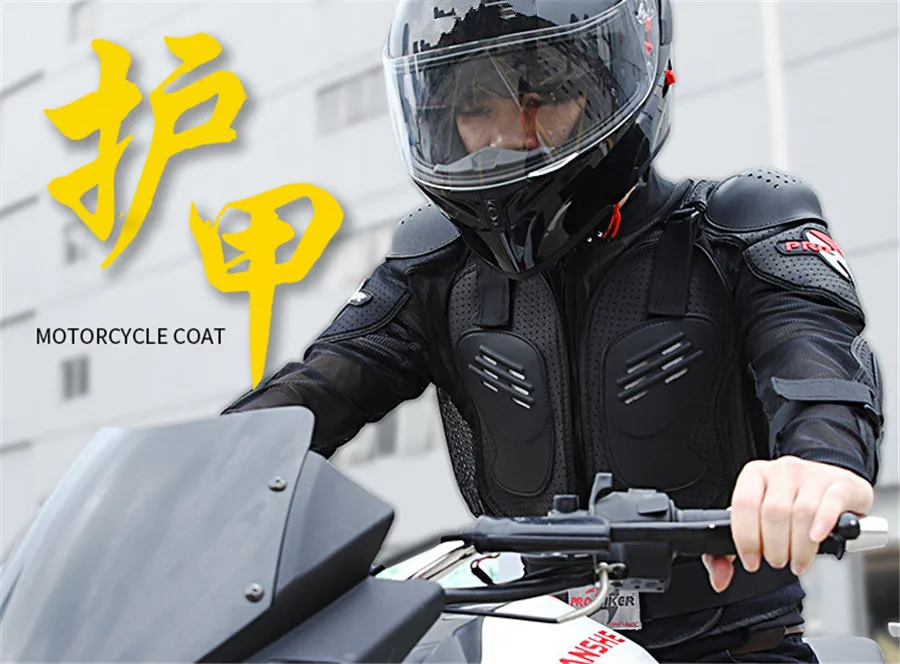 Мото Кросс-рейсинг мото бронежилет мото Защитное снаряжение мото rcycle куртка брюки мотоциклетные куртки Защитное снаряжение Черный цвет