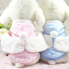 Couple Angel Wings Christmas Dog Clothes For Small Dogs Winter Jacket French Bulldog Jacket Funny Outfit Chihuahua Pet Clothes