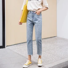 CTRLCITY осень нерегулярные свободные женские джинсы брюки с кисточками прямые повседневные брюки синие винтажные женские джинсы