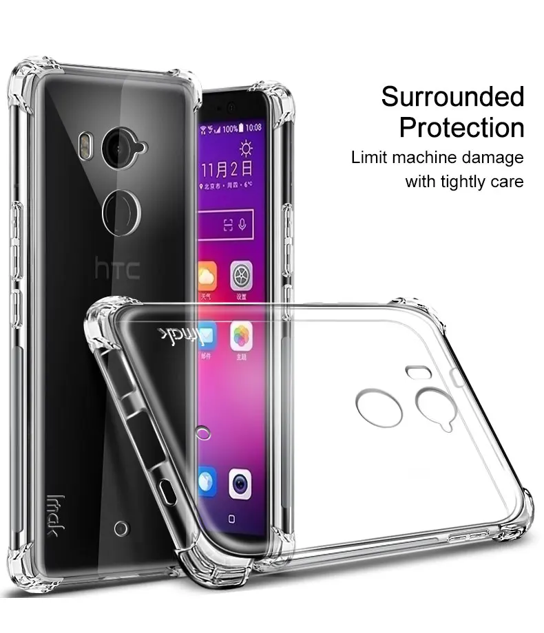 4-HTC-U11-Plus