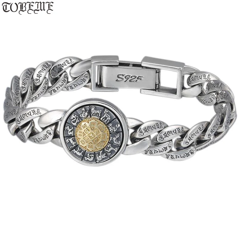silver bracelet with words