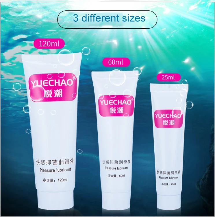 Yuechao Sex Lube для мужчин наружное использование Анальная секс игрушка пениса
