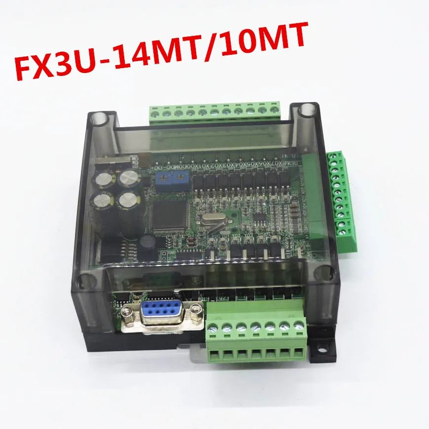 

High speed FX1N FX2N FX3U-14MT/10MT PLC industrial control board 6AD 2DA with shell and RS485 RTC Real time clock