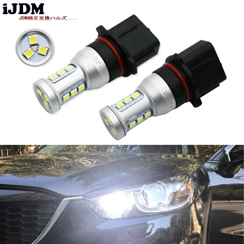 

iJDM Auto P13W LED Bulbs For 2010-2013 Chevy Camaro, 2013-2015 Mazda CX-5, 2008-2012 Audi A4/S4/Q5 Daytime Running Lights