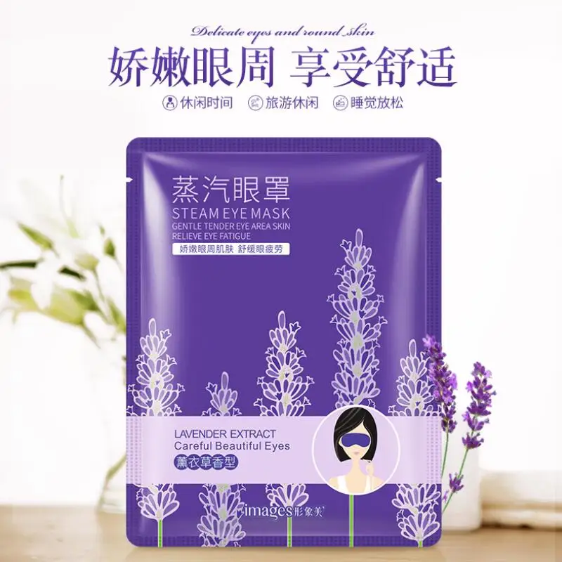 

Images Lavender Steam Warm Eye Mask Dark Circle Eye Bags Eliminate Puffy Wrinkles Anti aging Eyes Fine Line