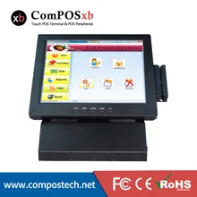 ComPOSxb POS All In One 12 Inch Resistive Touch Terminal With Built-in Card Reader For Restaurant Free Shipping