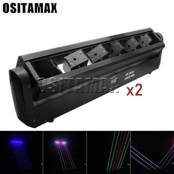 

2pcs/lot 3000mW Laser Moving Head Light Sky Beam 6X500MW Laser DJ Projector Auto Run Laser Light RGB