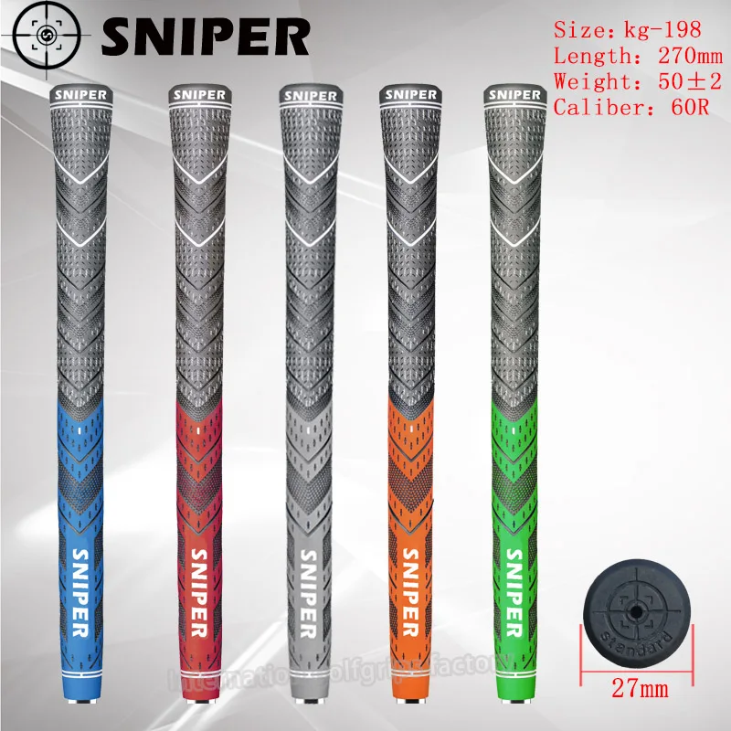 New SNIPER Golf grip carbon yarn rubber handle multi compound 5pcs/lot free shipping large quantity discount New SNIPER Golf grip carbon yarn rubber handle multi compound 5pcs/lot free shipping large quantity discount