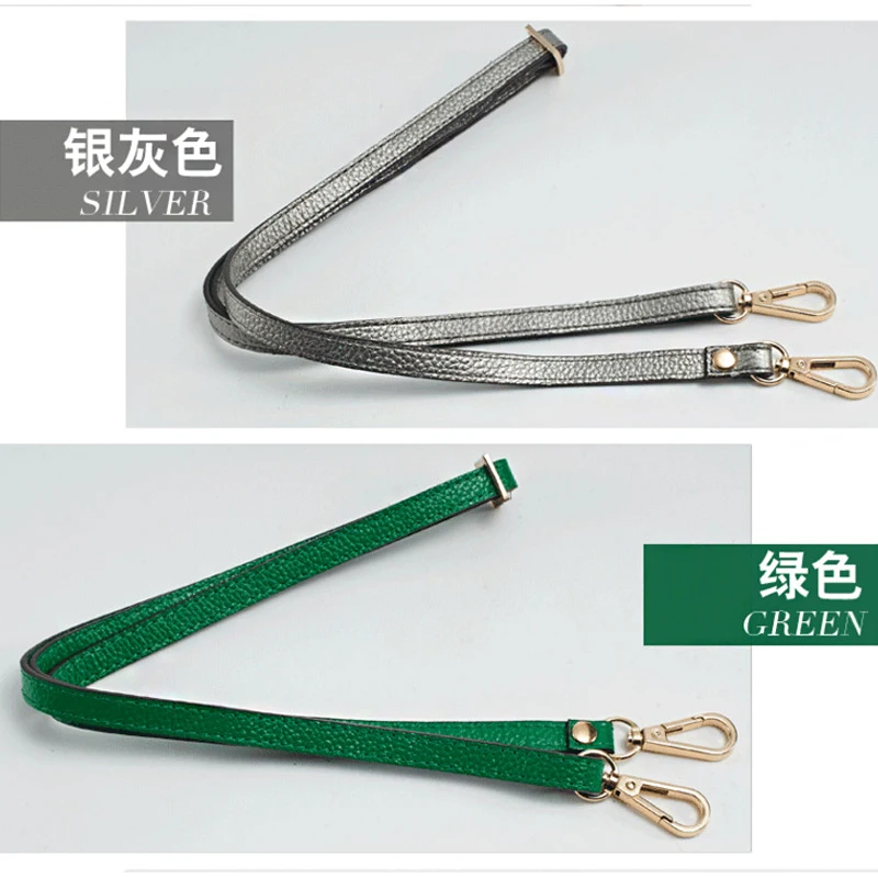 para Bolsas Accessories130 * 1.2 cm KZ9010