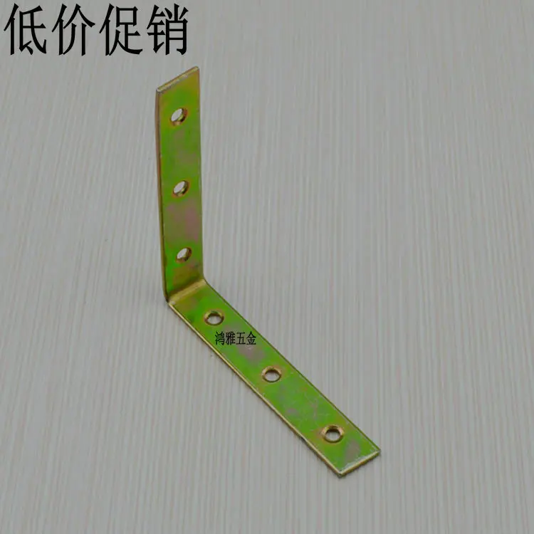 Galvanized Angle Iron Angle Code L Shaped Furniture Fittings