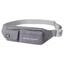 Мужские и женские простые для отдыха водонепроницаемые нейлоновые спортивные поясные сумки