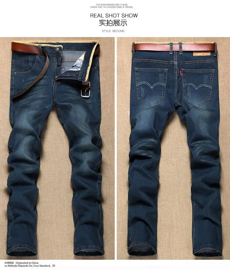 Размера плюс 8xl 4xl 6xl 48 50 52 мужские брюки в стиле хип-хоп хлопковые топы черные синие длинные брюки мужские брендовые длинные джинсы - Цвет: model 7