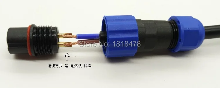 SD13 13 мм 2P фланцевый водонепроницаемый авиационный Кабельный разъем Штекерный 5 Pin