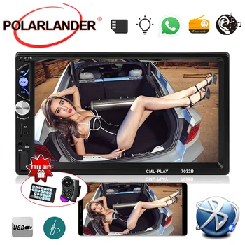 

Mirror Link Bluetooth 7 Inch Android Screen Mirroring USB/AUX/FM/SD 2DIN Car Radio HD Multi-Languages Stereo MP5 Player