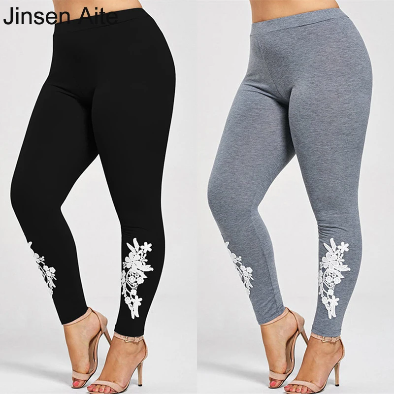 Лосины Женские Большие Размеры Купить