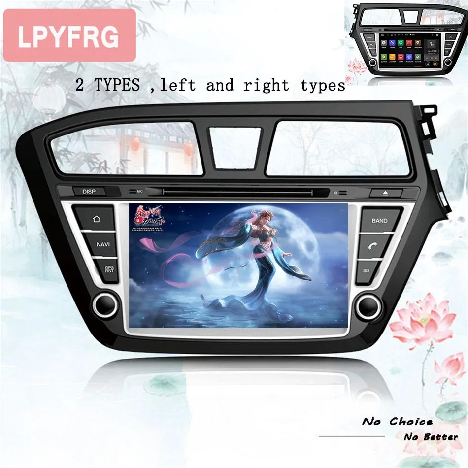 Cheap 2 Din Android 9.0 Car DVD player FOR HYUNDAI I20 2014-2018 2019 Octa Core 4GB RAM 10880P gps Navigation head unit stereo System 4