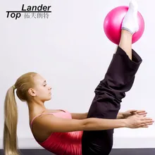 Fitball 25 см мини ПВХ для пилатеса и йоги мяч физический тренажерный зал фитнес-мяч для йоги домашние упражнения баланс тренировочный Тренажёр для тренировки