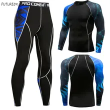 Высокое качество мужской длинный Джон компрессионное быстросохнущее термобелье Мужская одежда костюм осень и зима теплая спортивная одежда