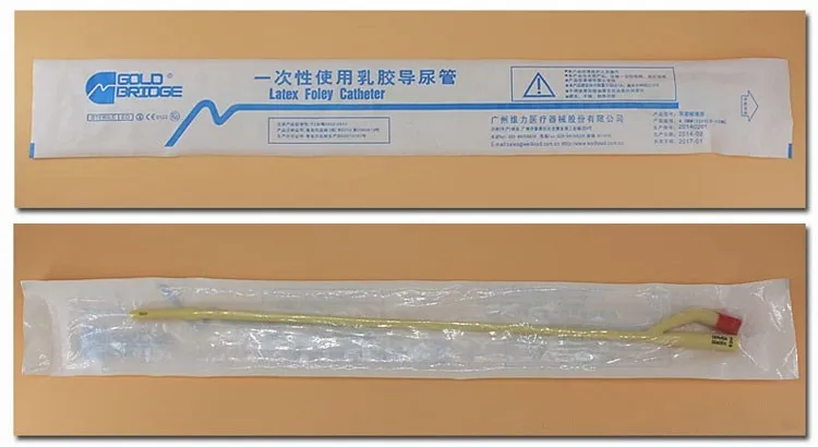 1939625633_1040829723