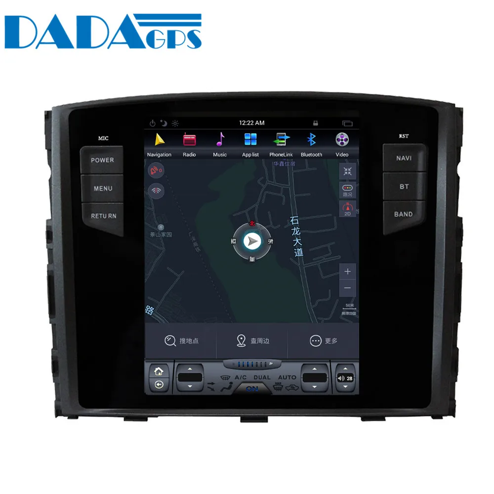 Discount 10.4" Tesla style Android 7.1 Car Radio Player For MITSUBISHI PAJERO V97 V93 Shogun Montero 2006+ GPS Map Navigation no dvd 4