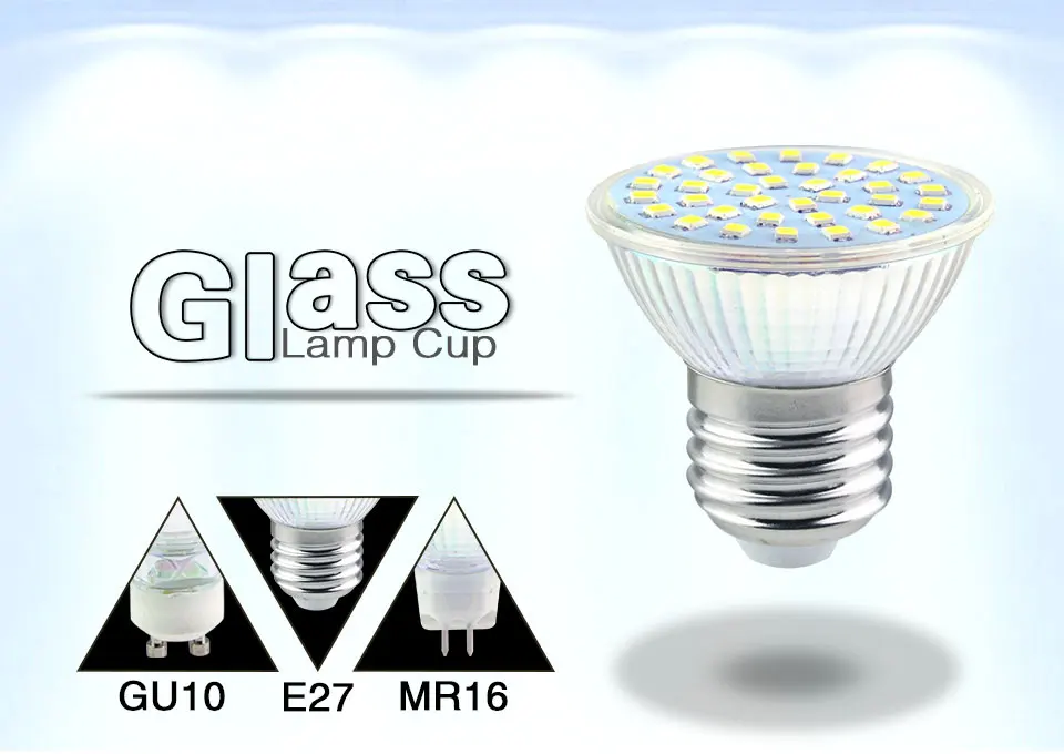 MR16 GU10 E27 (1)