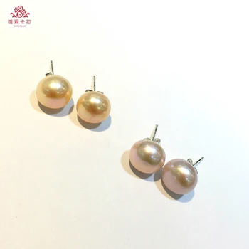 

WEICOLOR Flatround 11mm Pink Purple White Natural Freshwater Pearl Earring Studs With Silver Pins.Different Color Available.