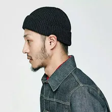 Шапка мужская женская зимняя сплошной цвет чёрный